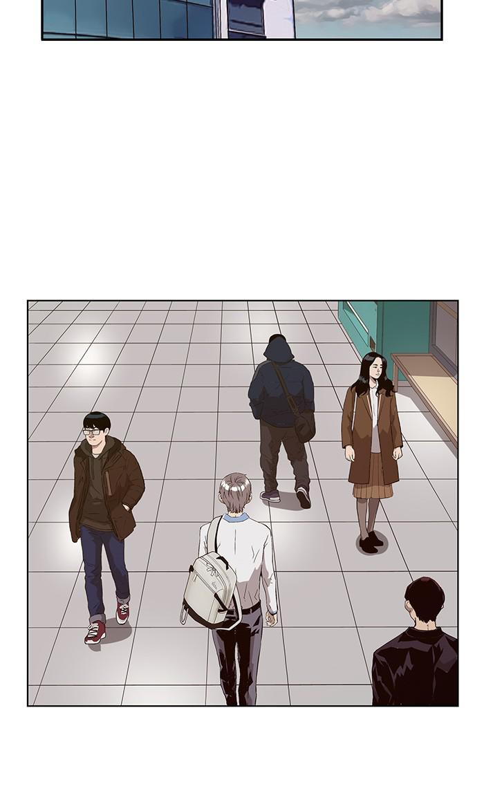 Read Weak Hero ENGLISH Manga Online