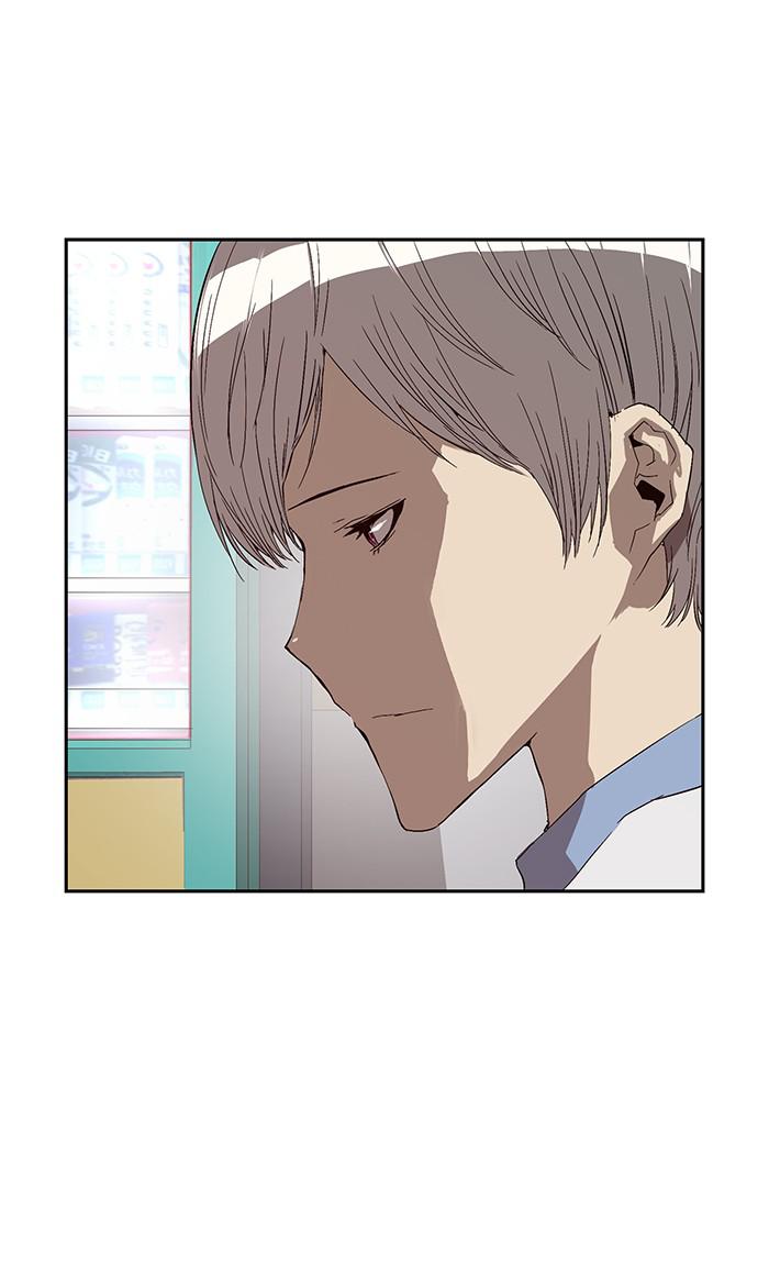 Read Weak Hero ENGLISH Manga Online