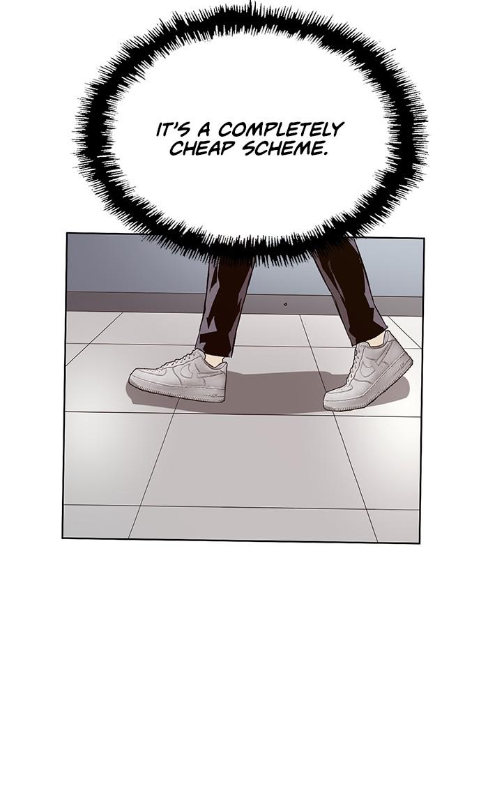 Read Weak Hero ENGLISH Manga Online