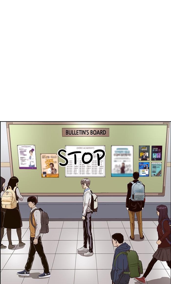 Read Weak Hero ENGLISH Manga Online