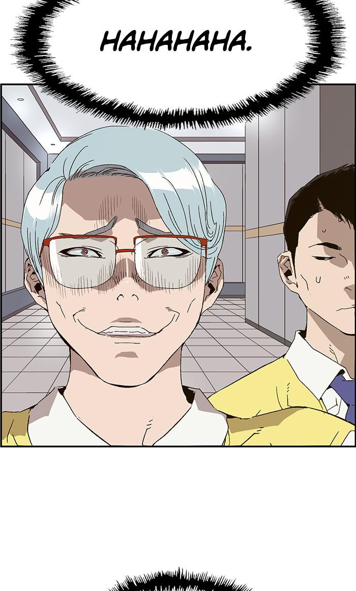 Read Weak Hero ENGLISH Manga Online