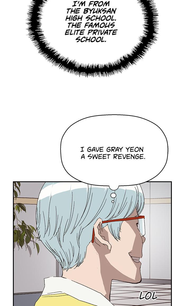 Read Weak Hero ENGLISH Manga Online