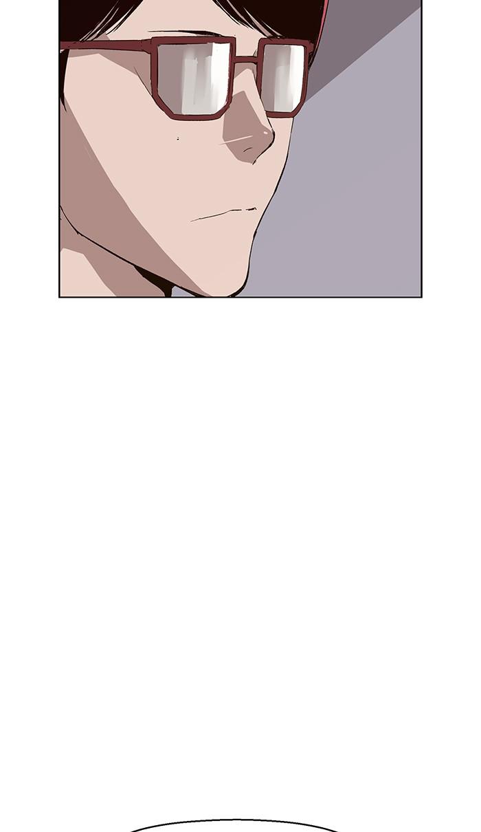 Read Weak Hero ENGLISH Manga Online