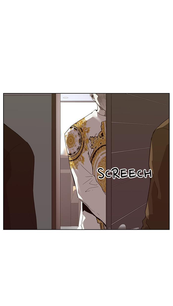 Read Weak Hero ENGLISH Manga Online