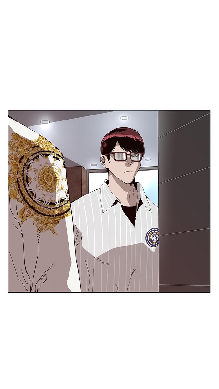 Read Weak Hero ENGLISH Manga Online