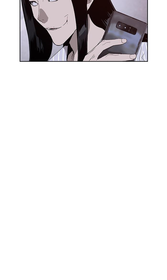 Read Weak Hero ENGLISH Manga Online