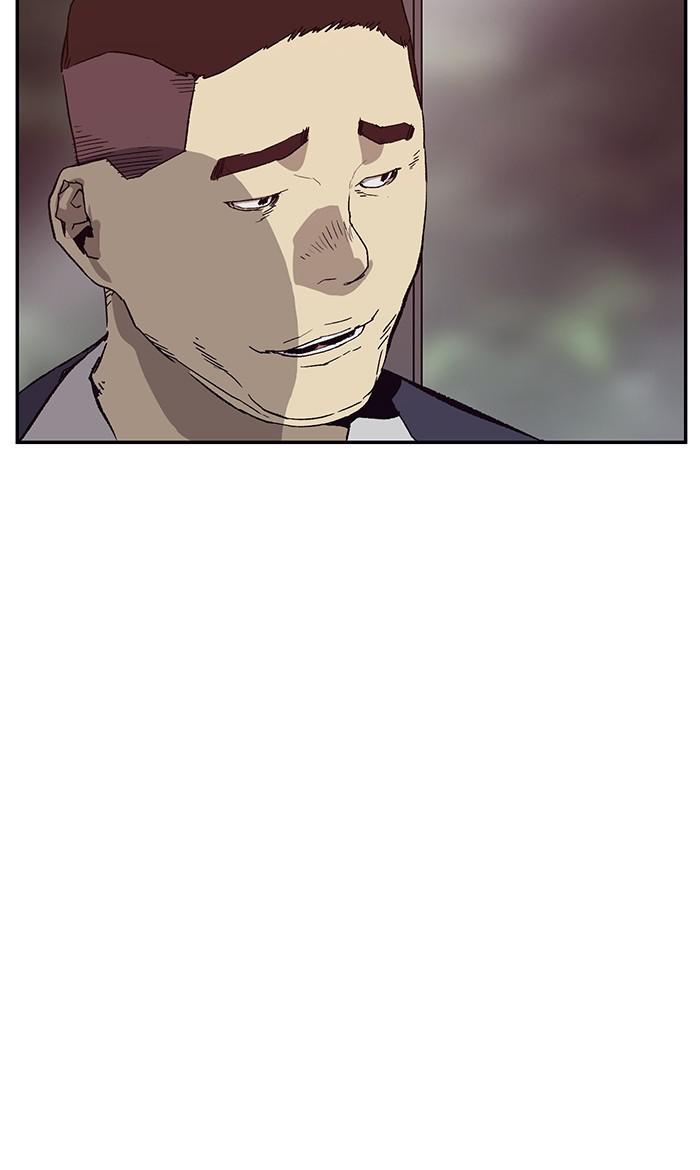 Read Weak Hero ENGLISH Manga Online