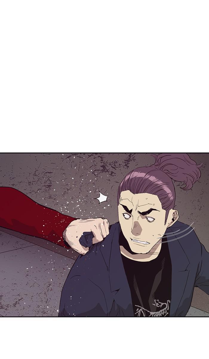 Read Weak Hero ENGLISH Manga Online