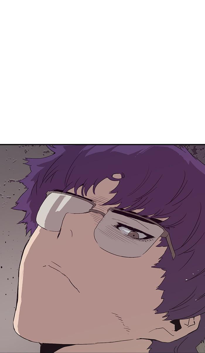 Read Weak Hero ENGLISH Manga Online