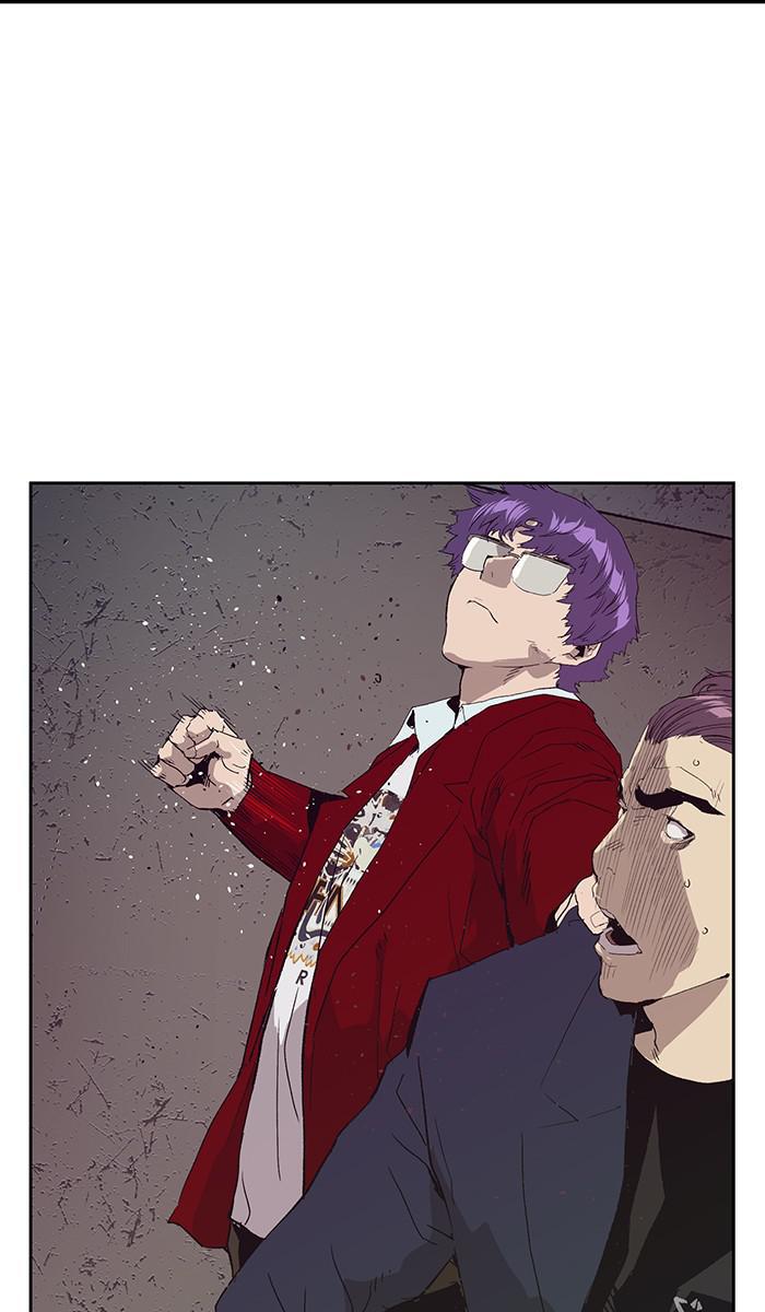 Read Weak Hero ENGLISH Manga Online