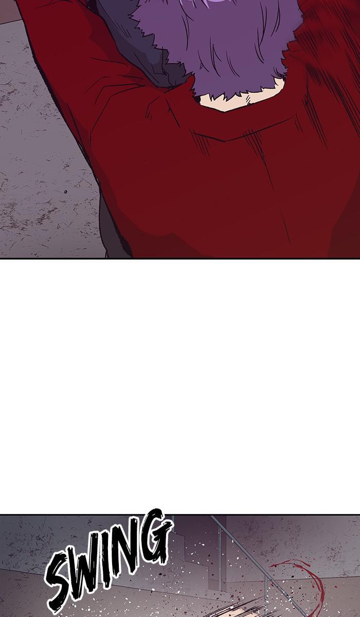 Read Weak Hero ENGLISH Manga Online