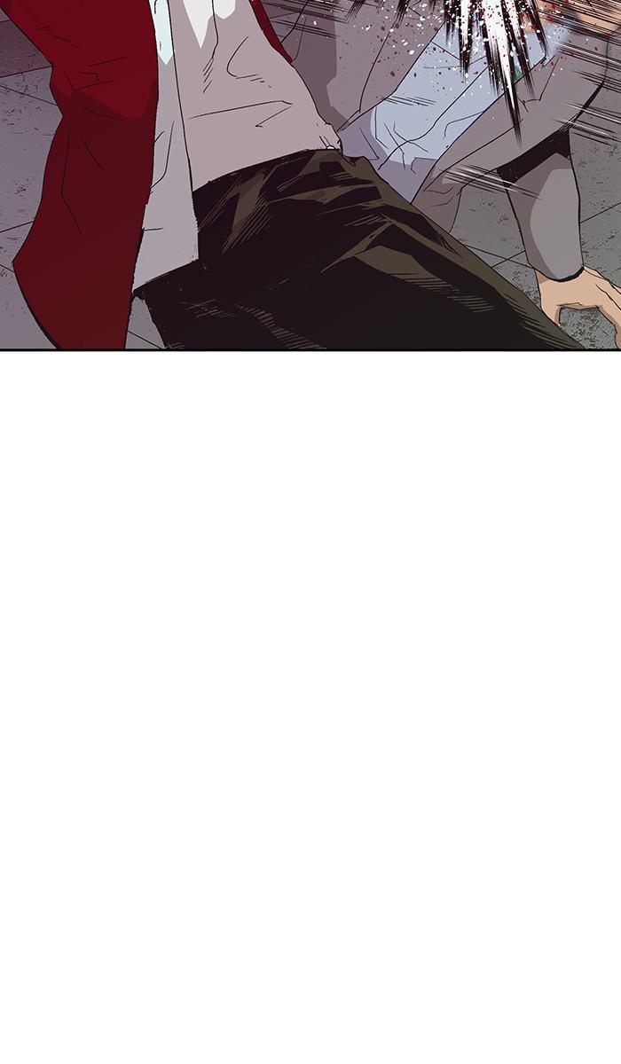 Read Weak Hero ENGLISH Manga Online