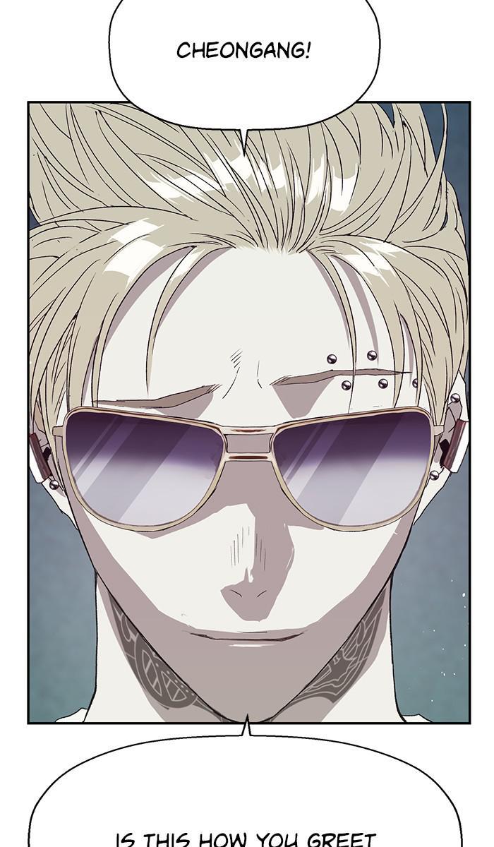 Read Weak Hero ENGLISH Manga Online