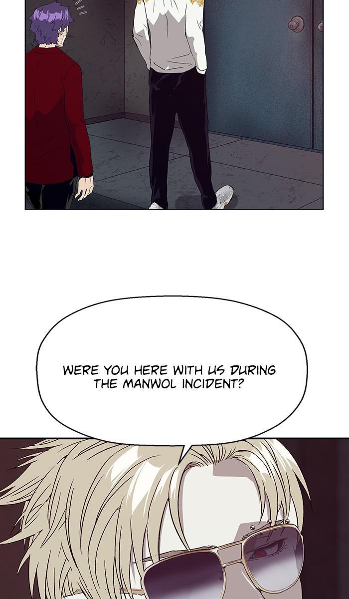 Read Weak Hero ENGLISH Manga Online