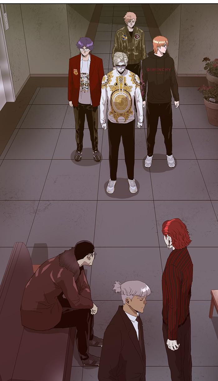 Read Weak Hero ENGLISH Manga Online