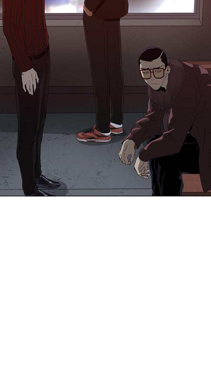 Read Weak Hero ENGLISH Manga Online