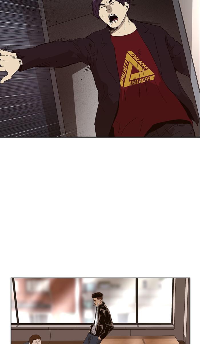 Read Weak Hero ENGLISH Manga Online