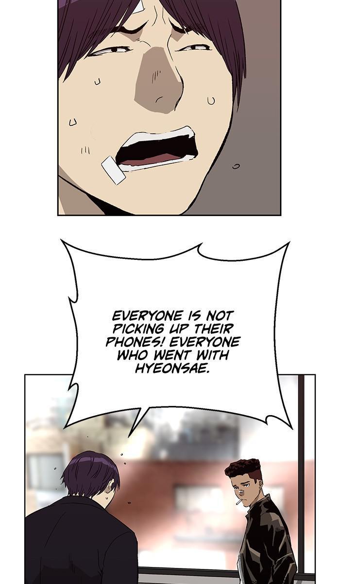 Read Weak Hero ENGLISH Manga Online