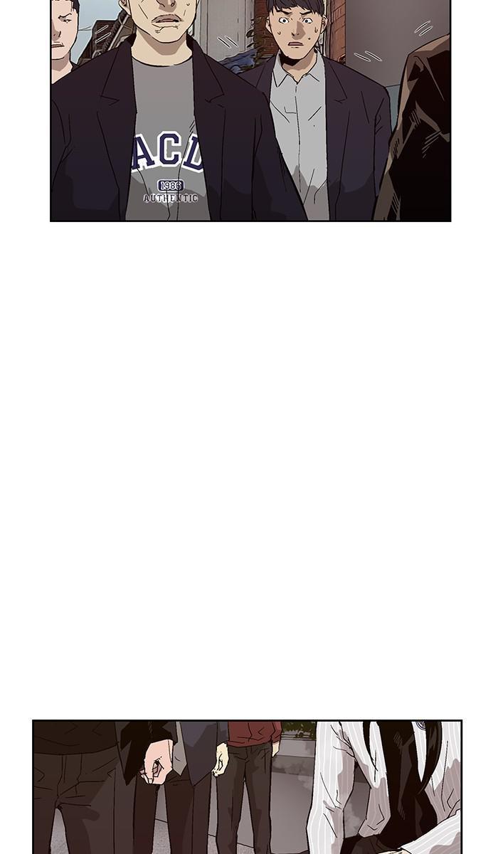 Read Weak Hero ENGLISH Manga Online