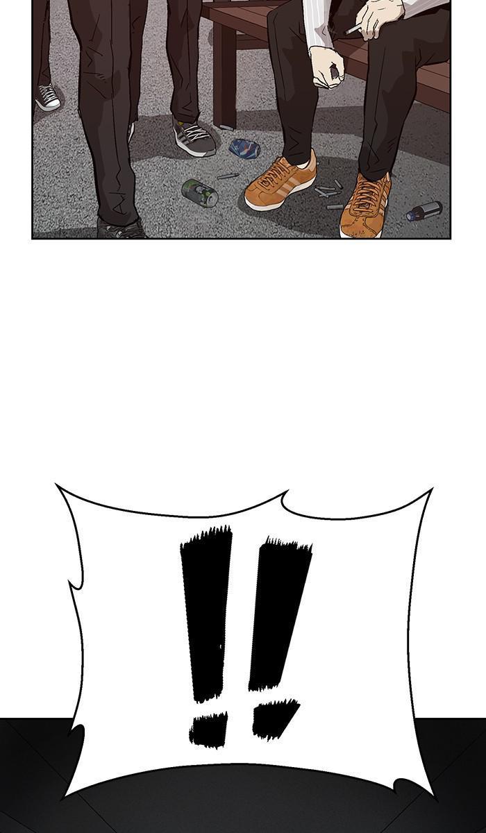 Read Weak Hero ENGLISH Manga Online