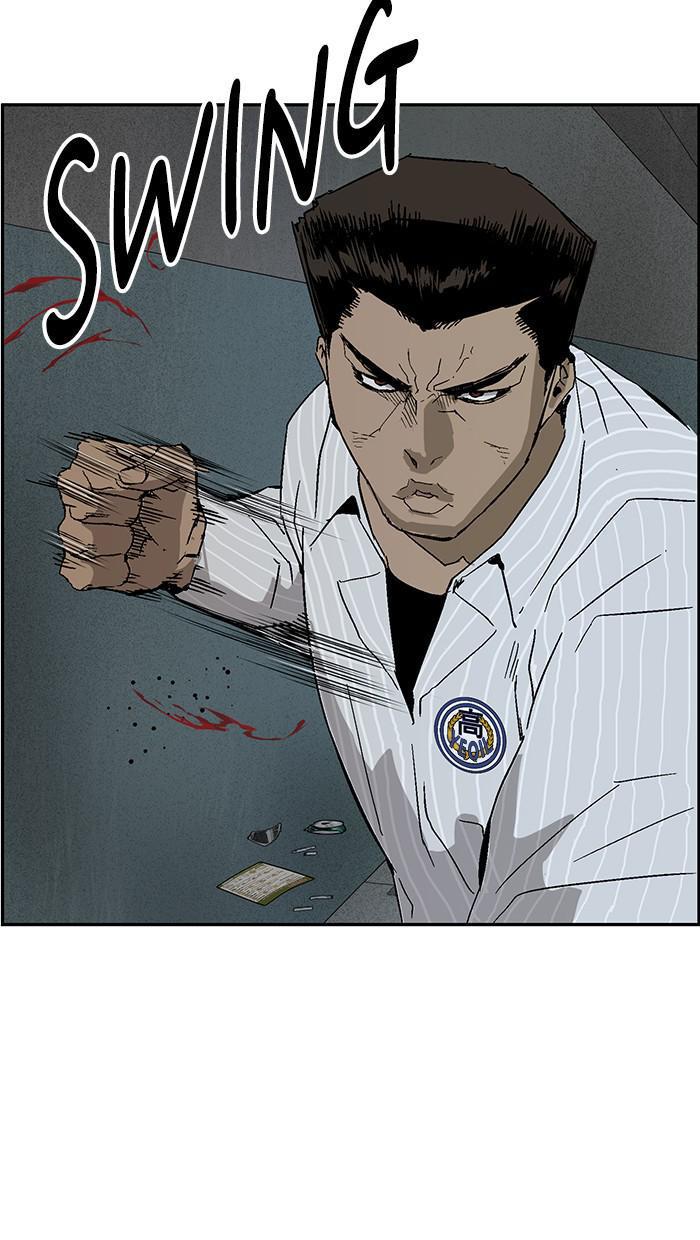 Read Weak Hero ENGLISH Manga Online