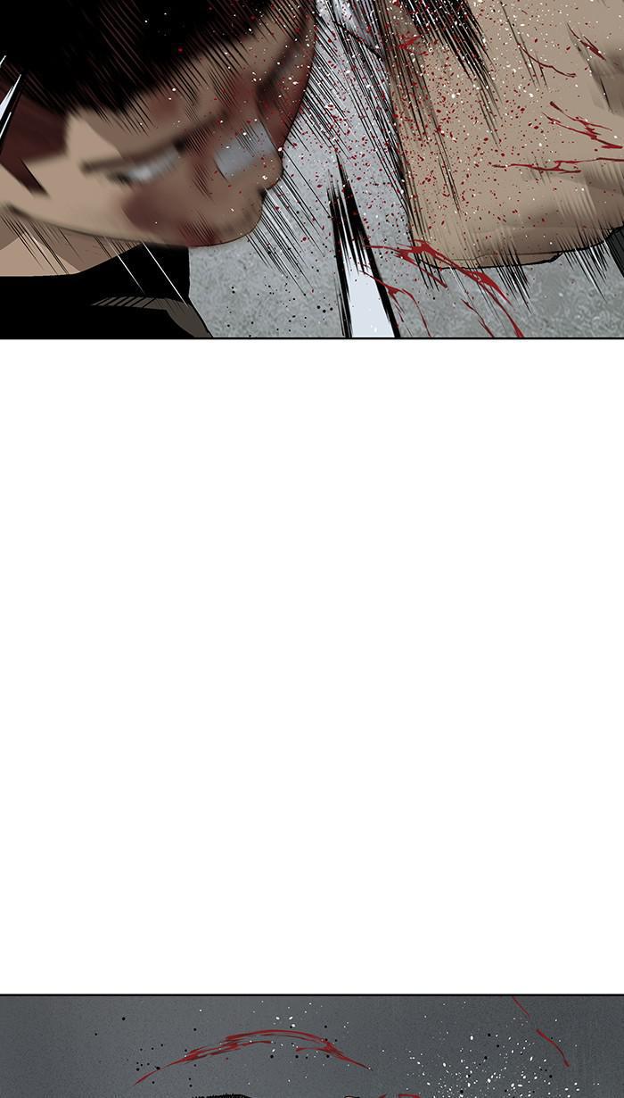 Read Weak Hero ENGLISH Manga Online