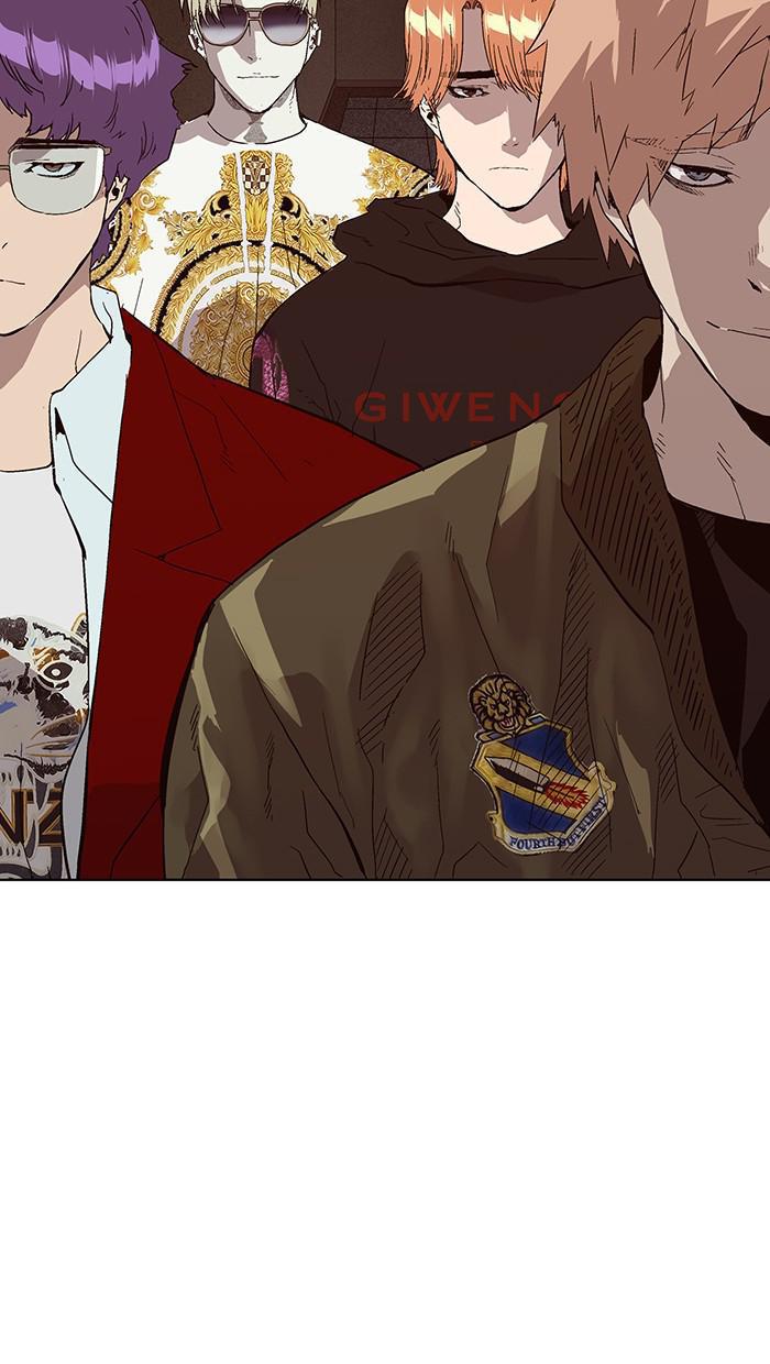 Read Weak Hero ENGLISH Manga Online