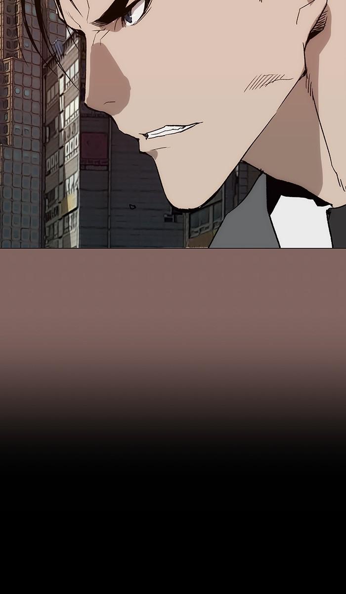 Read Weak Hero ENGLISH Manga Online