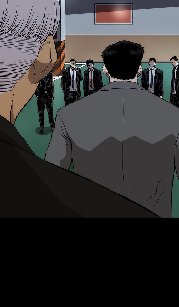 Read Weak Hero ENGLISH Manga Online