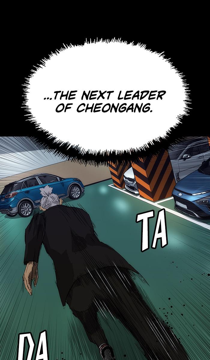 Read Weak Hero ENGLISH Manga Online