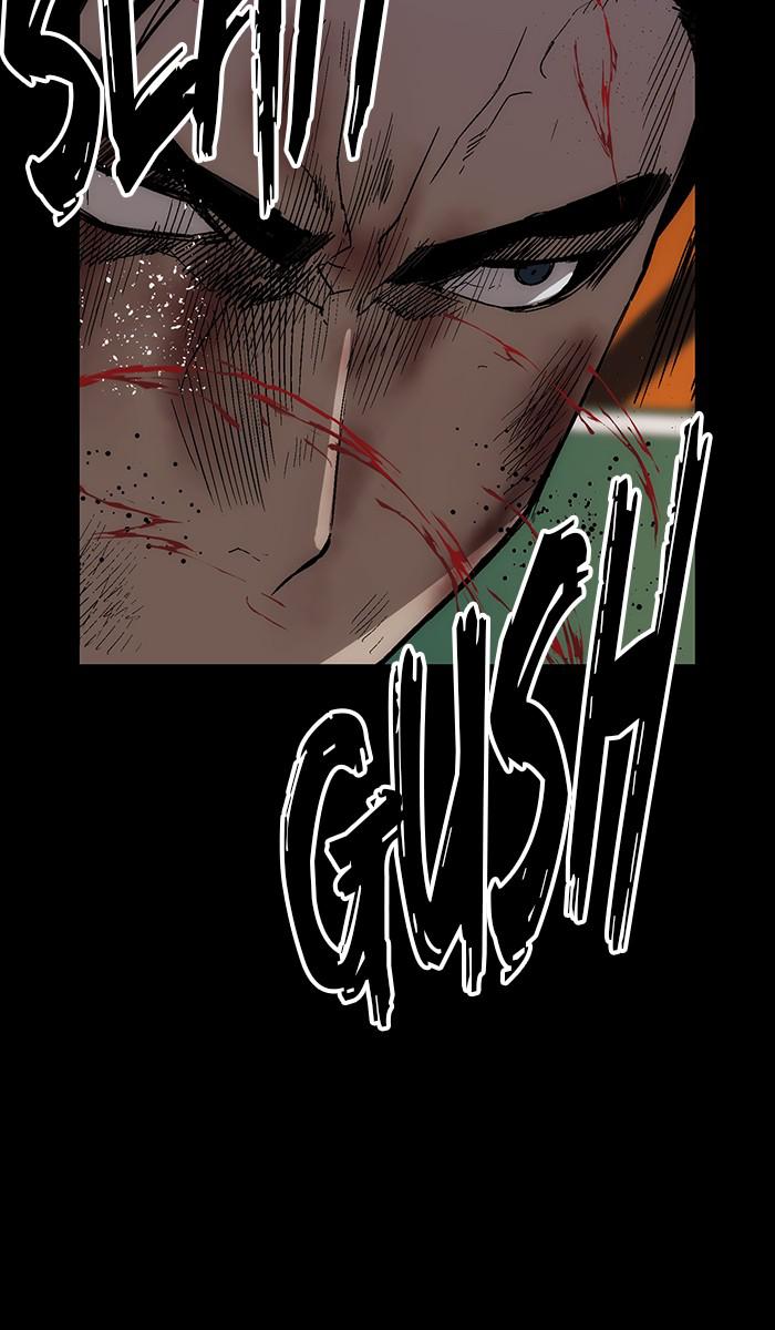 Read Weak Hero ENGLISH Manga Online