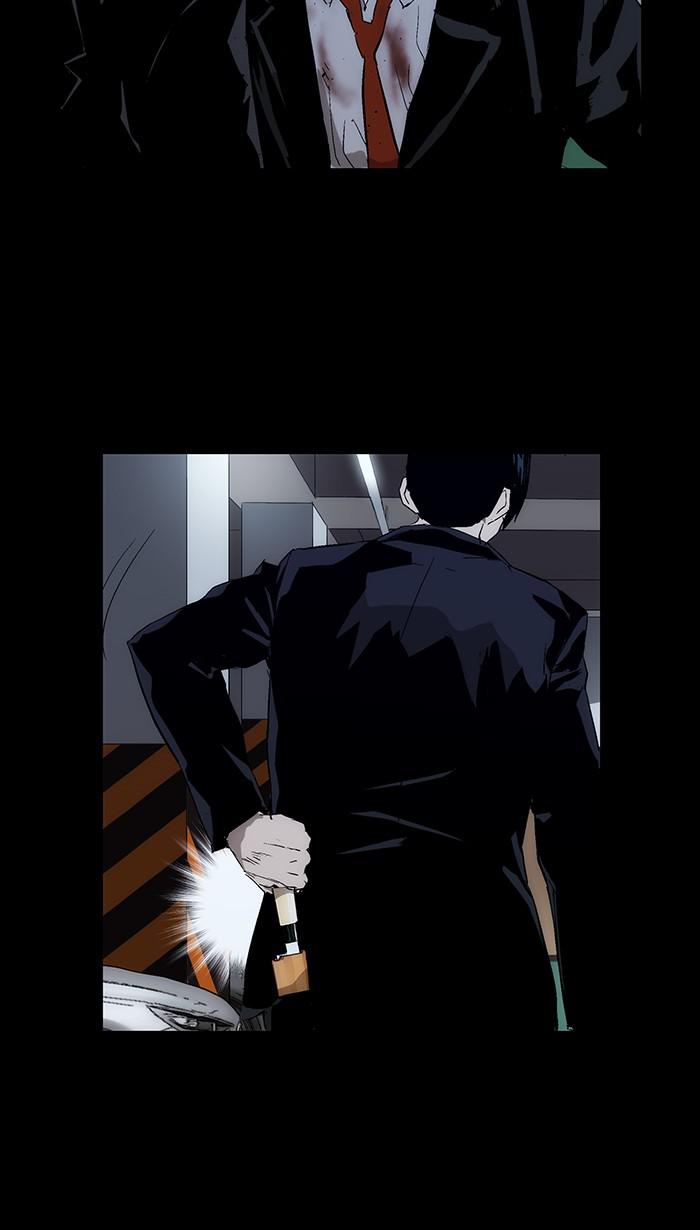 Read Weak Hero ENGLISH Manga Online