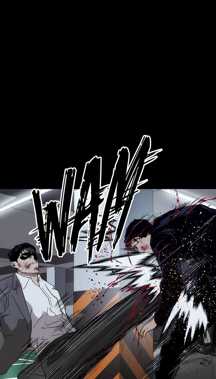 Read Weak Hero ENGLISH Manga Online