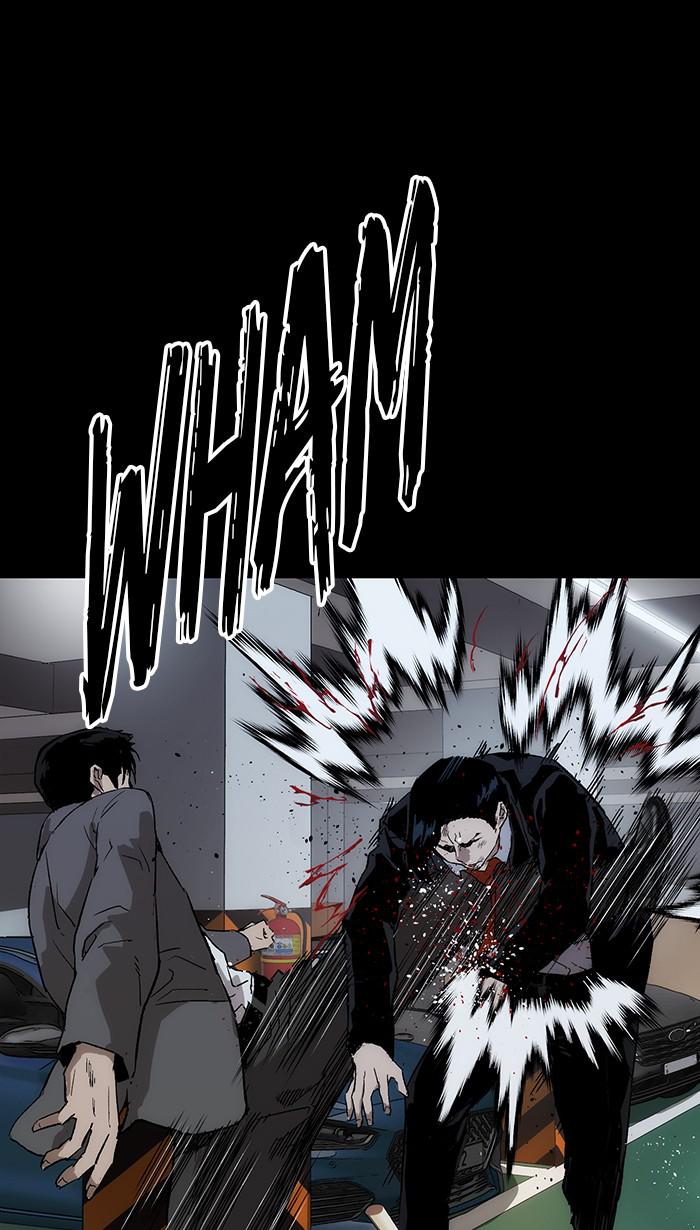 Read Weak Hero ENGLISH Manga Online