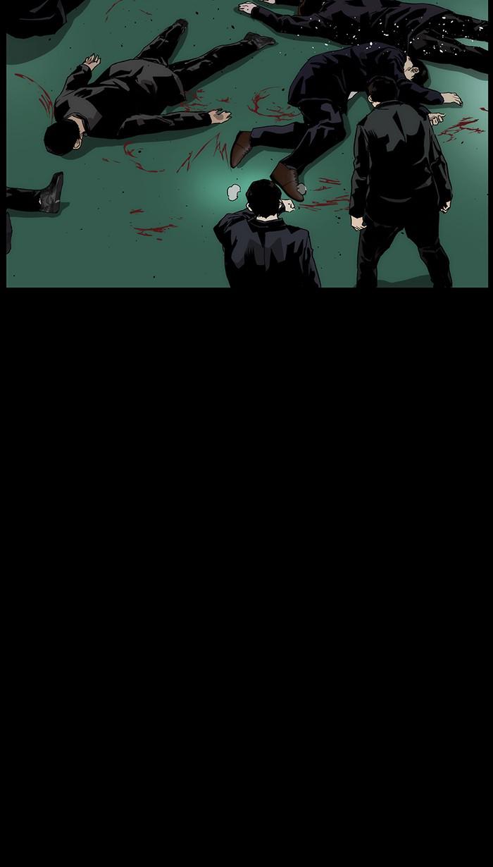 Read Weak Hero ENGLISH Manga Online