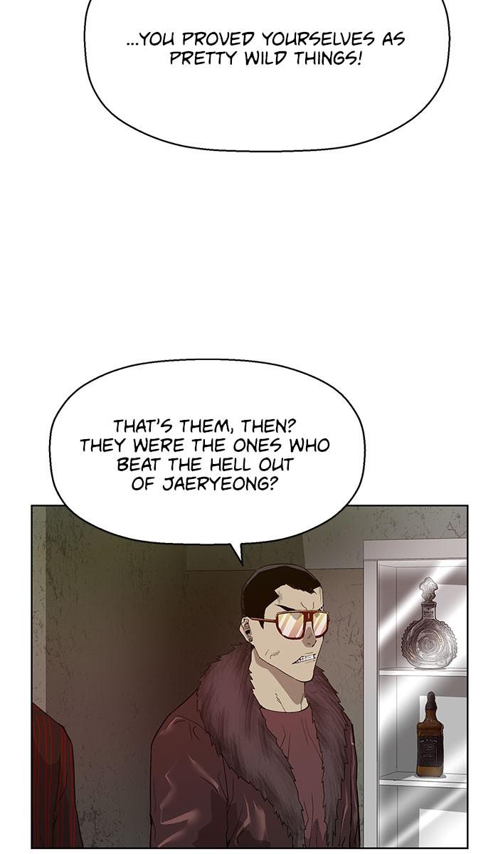 Read Weak Hero ENGLISH Manga Online