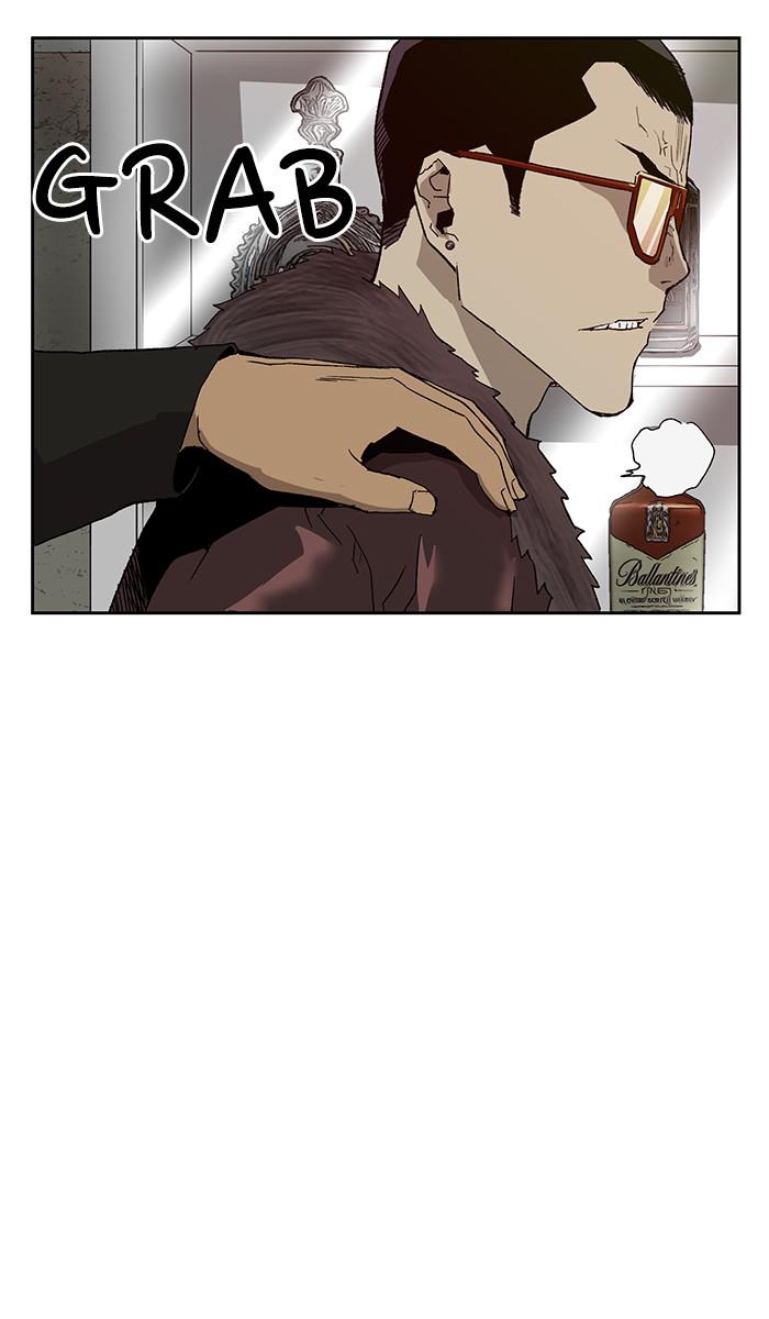 Read Weak Hero ENGLISH Manga Online