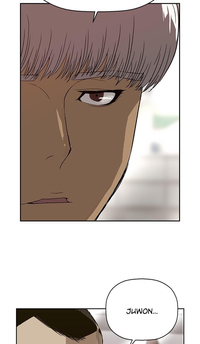 Read Weak Hero ENGLISH Manga Online