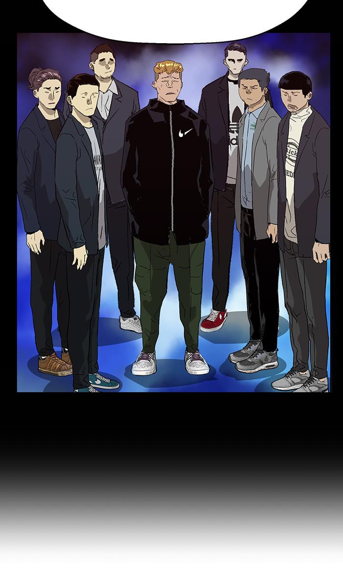 Read Weak Hero ENGLISH Manga Online