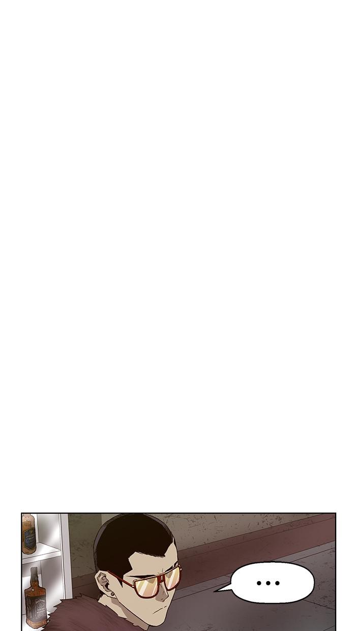 Read Weak Hero ENGLISH Manga Online