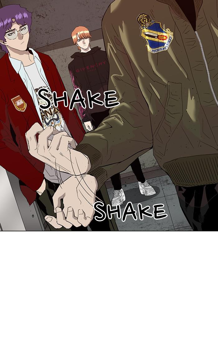 Read Weak Hero ENGLISH Manga Online