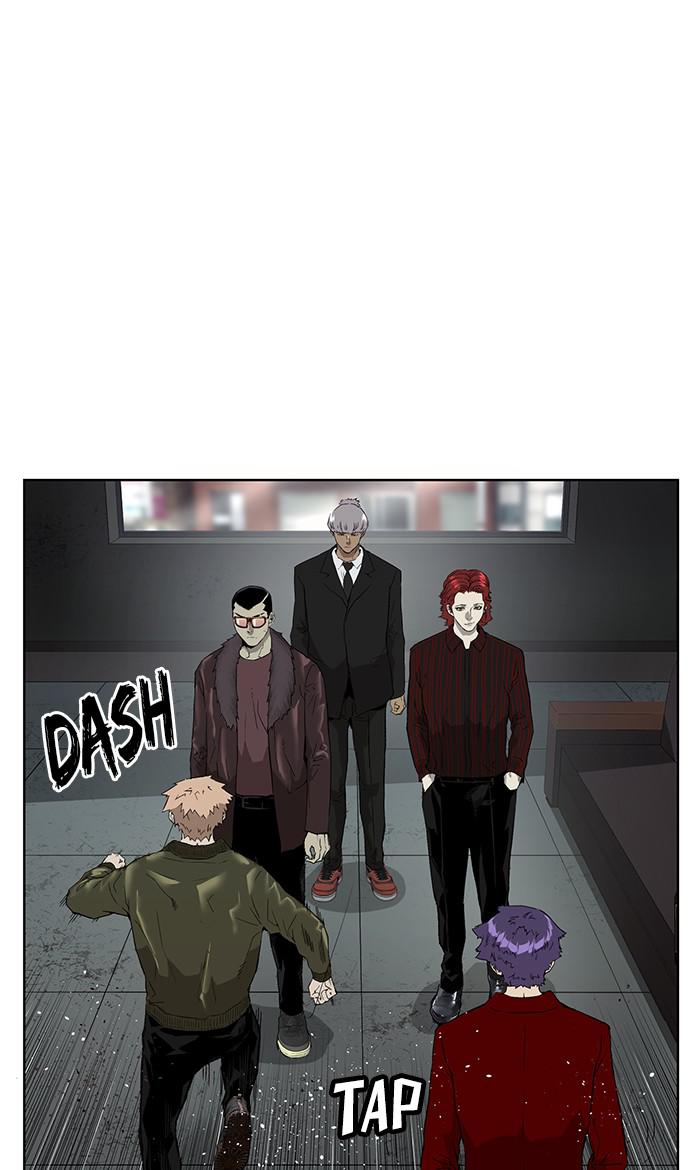 Read Weak Hero ENGLISH Manga Online