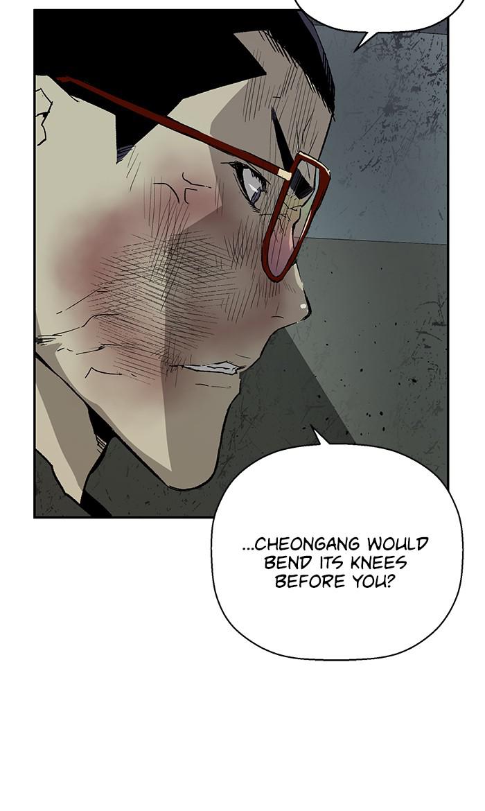 Read Weak Hero ENGLISH Manga Online