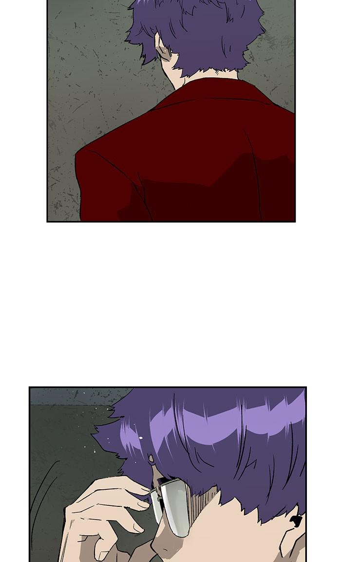 Read Weak Hero ENGLISH Manga Online