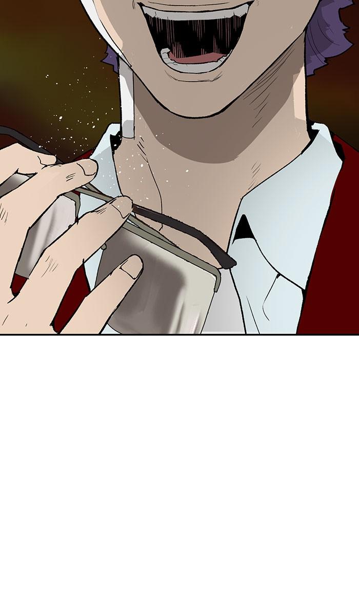 Read Weak Hero ENGLISH Manga Online