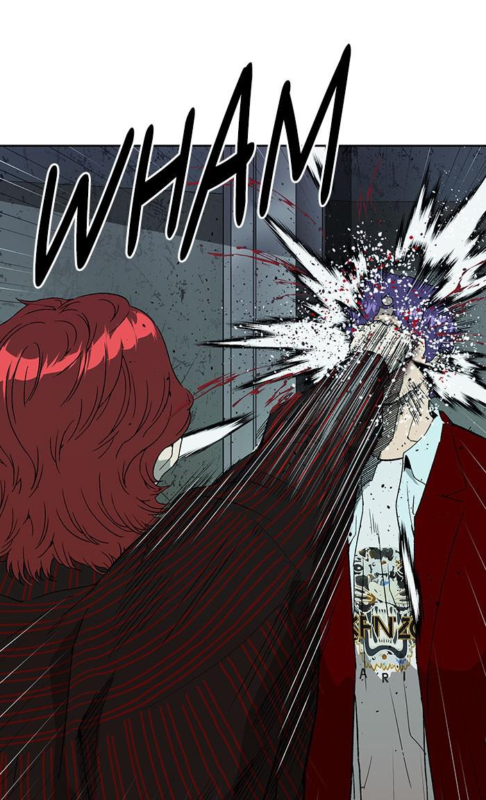 Read Weak Hero ENGLISH Manga Online