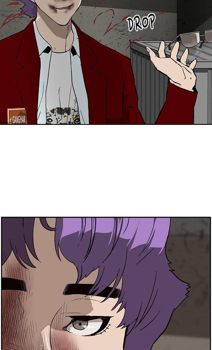 Read Weak Hero ENGLISH Manga Online