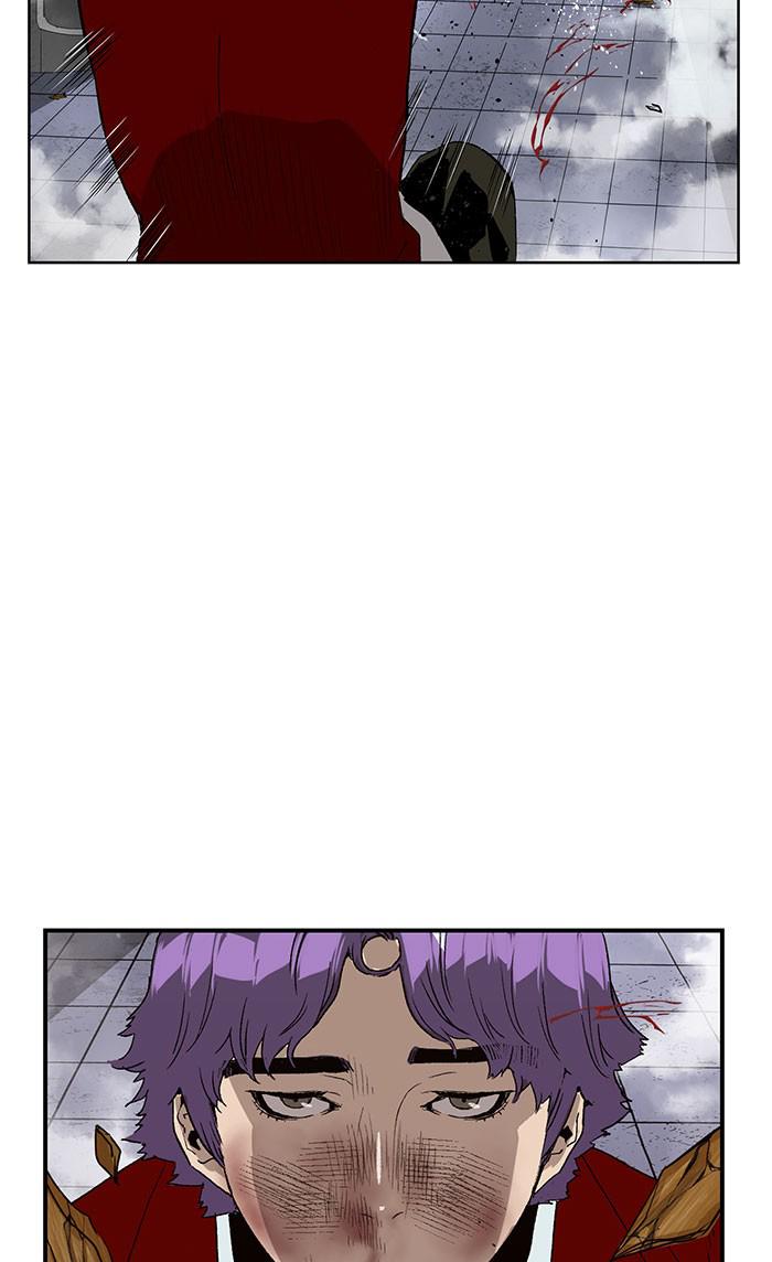 Read Weak Hero ENGLISH Manga Online