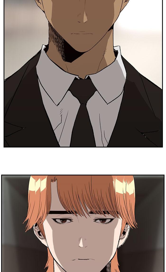 Read Weak Hero ENGLISH Manga Online