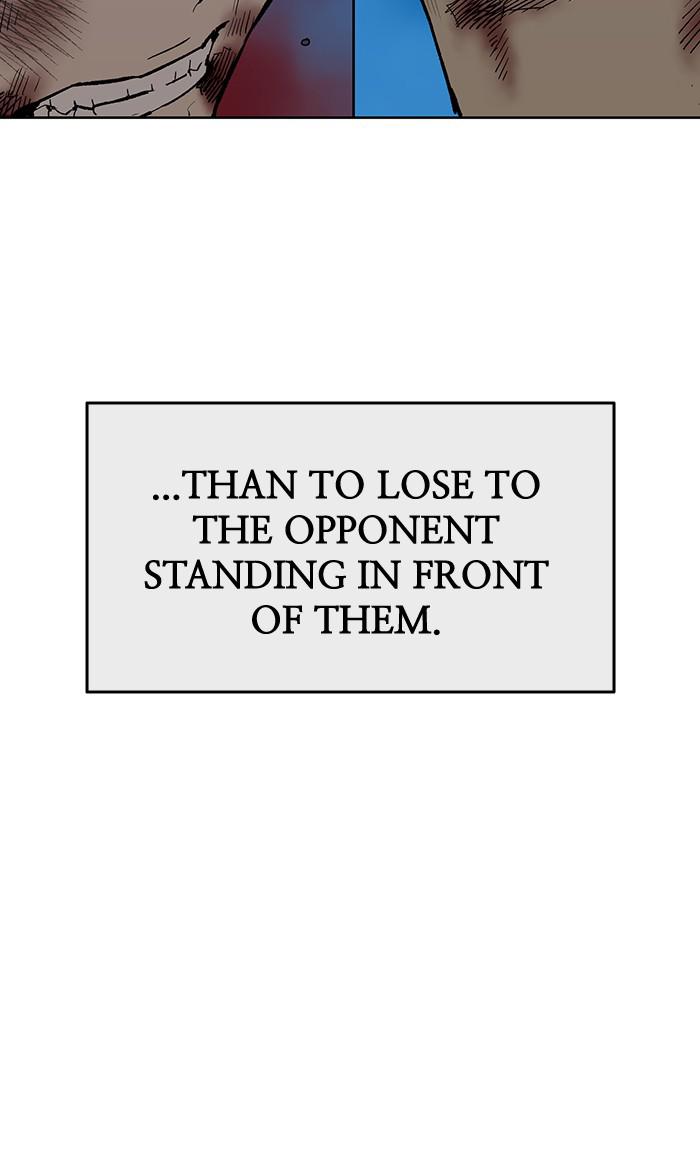 Read Weak Hero ENGLISH Manga Online